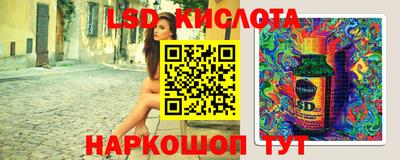 мефедрон VHQ Коммунар