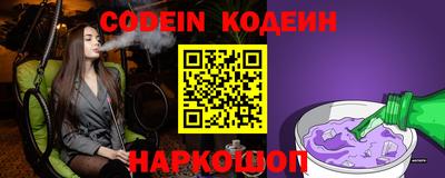 spice Комсомольск-на-Амуре