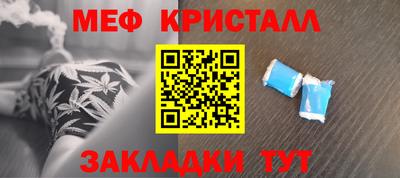 spice Комсомольск-на-Амуре