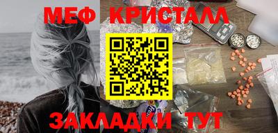 spice Комсомольск-на-Амуре