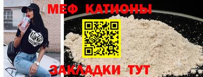 spice Комсомольск-на-Амуре