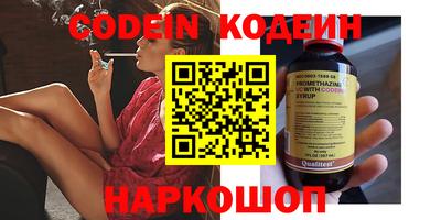 сатива Конаково