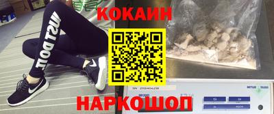 сатива Конаково
