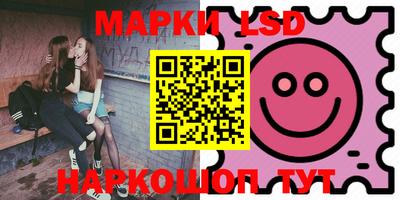 мефедрон VHQ Коммунар