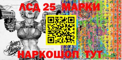 spice Комсомольск-на-Амуре