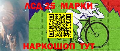 spice Комсомольск-на-Амуре