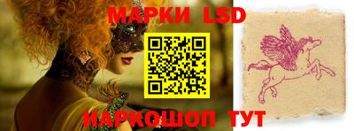 сатива Конаково