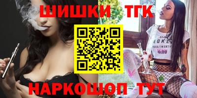 сатива Конаково