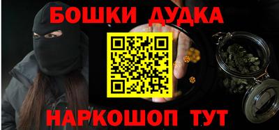 сатива Конаково