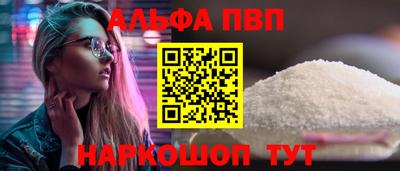 spice Комсомольск-на-Амуре