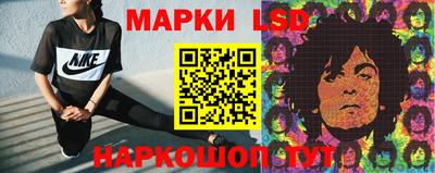 мефедрон VHQ Коммунар