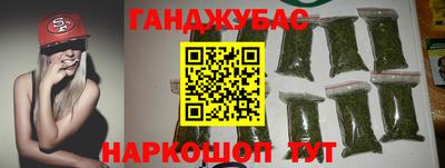 мефедрон VHQ Коммунар