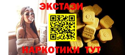 сатива Конаково