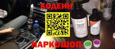 мефедрон VHQ Коммунар