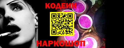 мефедрон VHQ Коммунар
