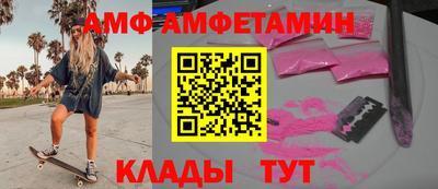 мефедрон VHQ Коммунар
