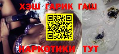 сатива Конаково