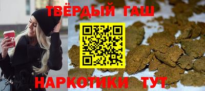 сатива Конаково