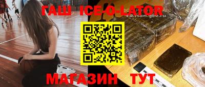 мефедрон VHQ Коммунар