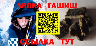spice Комсомольск-на-Амуре
