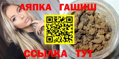 spice Комсомольск-на-Амуре