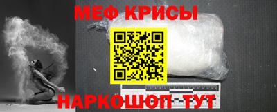 сатива Конаково